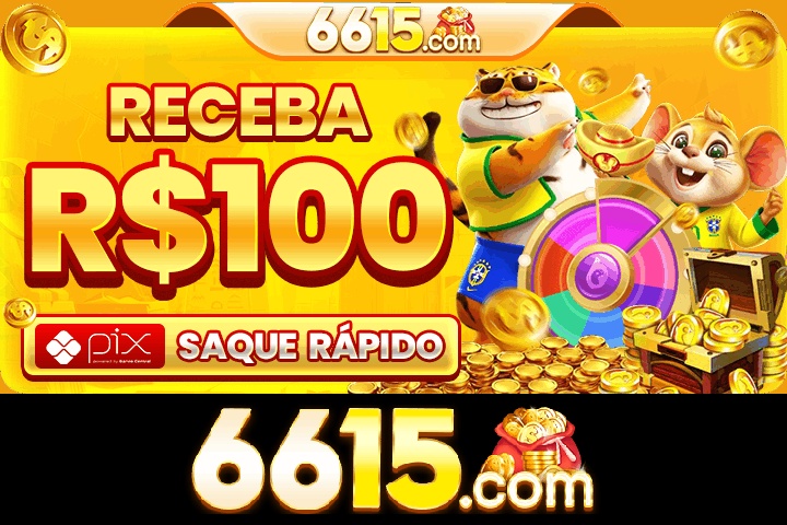6615 Rebate